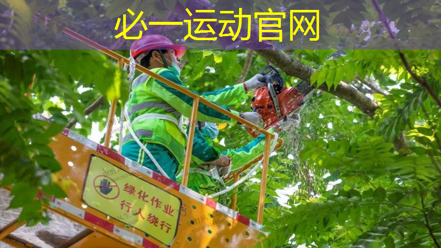 男士网球拍是不是比女士重