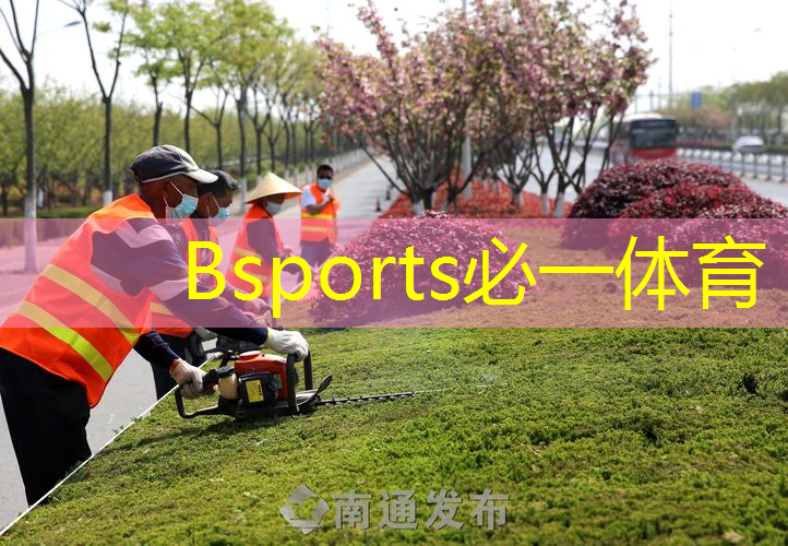 虎中王网球拍那产