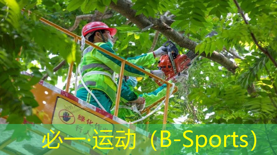 网球拍拍框坏了怎么办