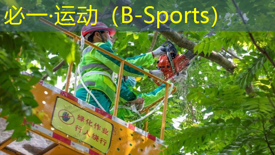 防滑圈网球拍怎么选择好