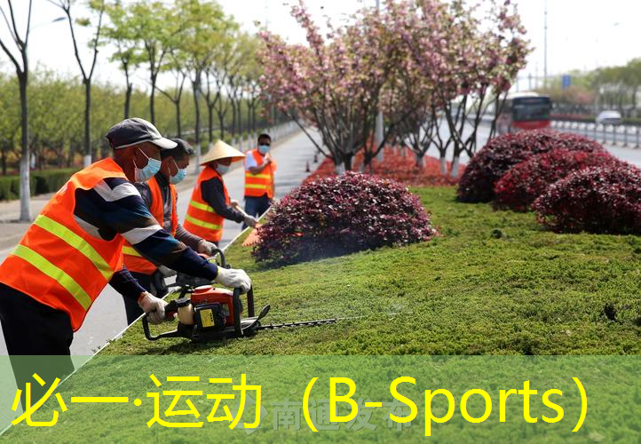 网球拍握把皮缠法