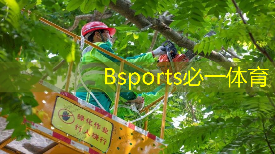 更换网球拍脚垫教程图解