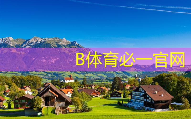 让人联想到爱情，不仅是浪漫的草坪修剪！