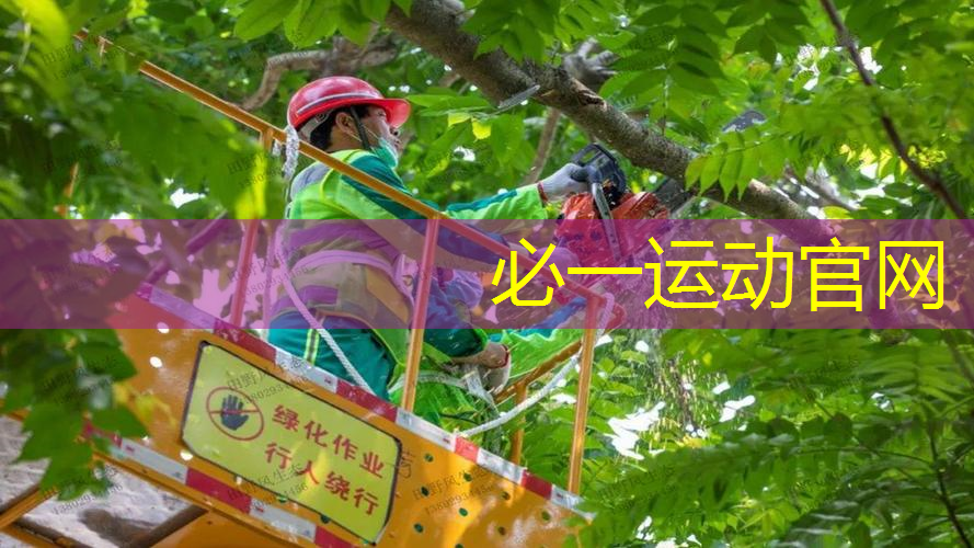 三明室内健身房有哪些好