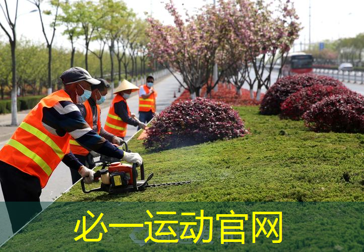 打造个性化运动场地：塑胶跑道彩色路面施工引爆全新潮流