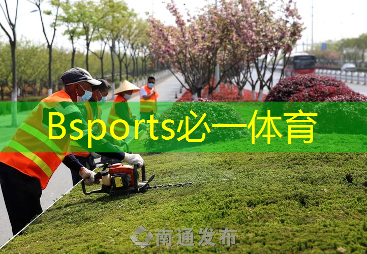 袜：轻薄透气、护踝防滑